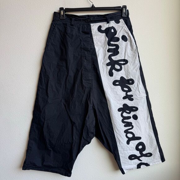 Rundholz Black Label Lantern Drop Crotch Pants Harem Balloon Leg Size Small - Picture 1 of 9